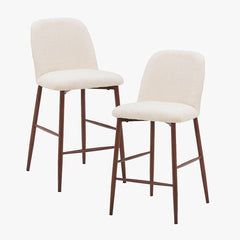 Lot de 2 tabourets