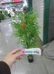 IONE Plante artificielle verte en pot - 1.5m